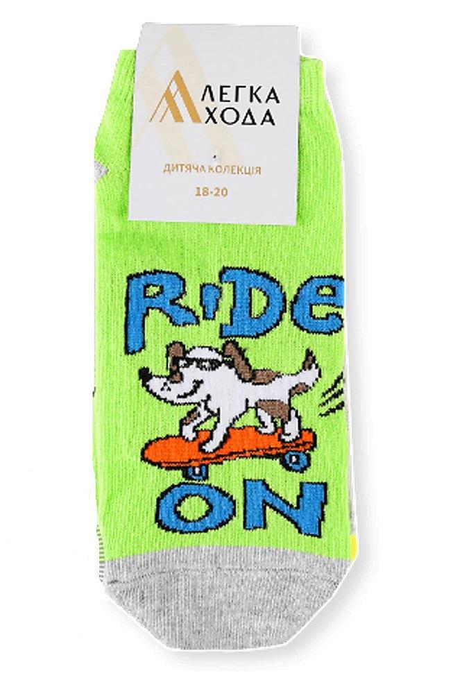 Носки детские укороченные демисезонные Легка хода 9336 р. 20-22 Салатовый (63341)