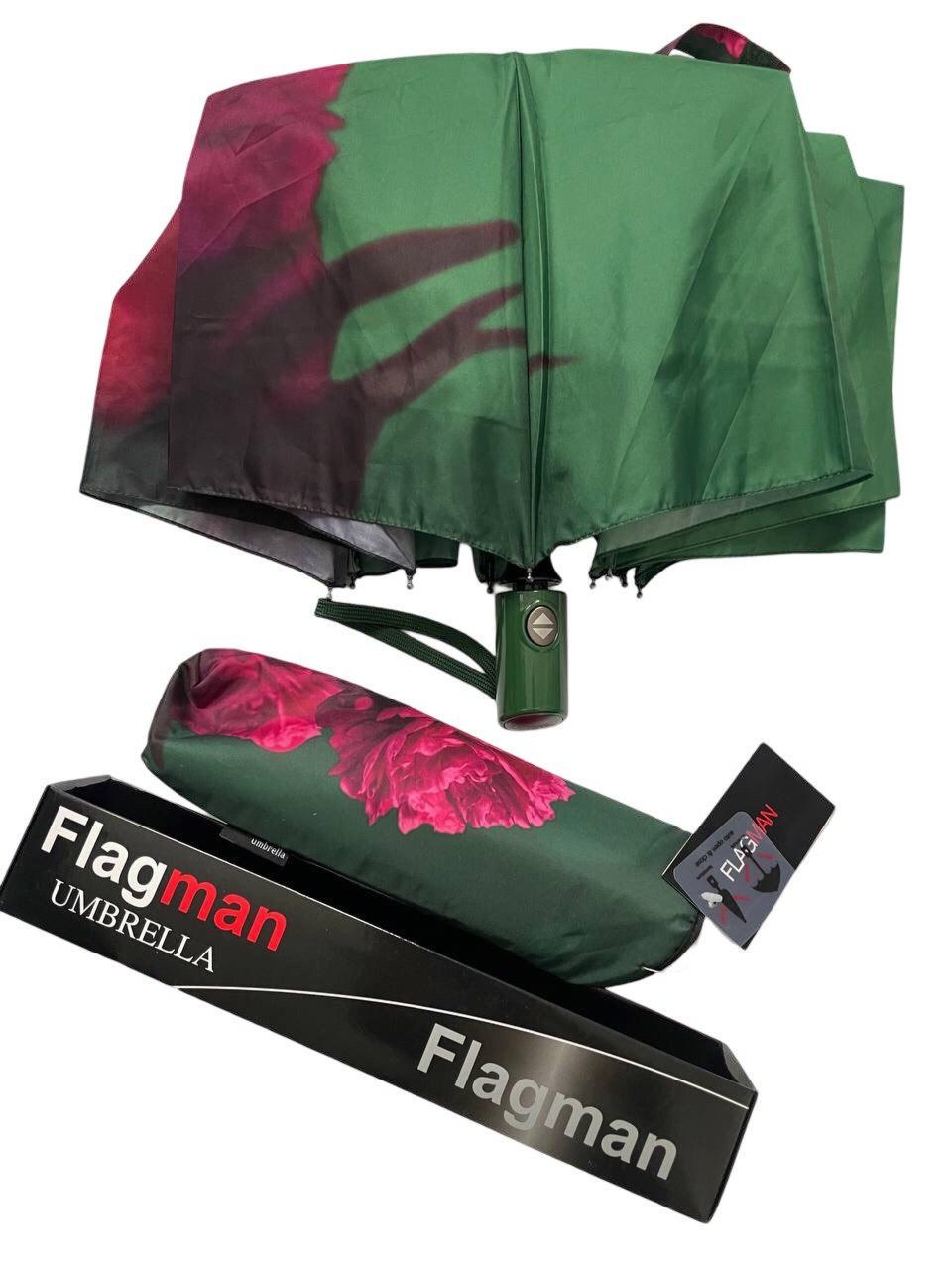 Парасолька автоматична жіноча Flagman з квітковим принтом 9 спиць антивітер Зелений (159/2) - фото 6 Парасолька автоматична жіноча Flagman з квітковим принтом 9 спиць антивітер Зелений (159/2) - фото 6
