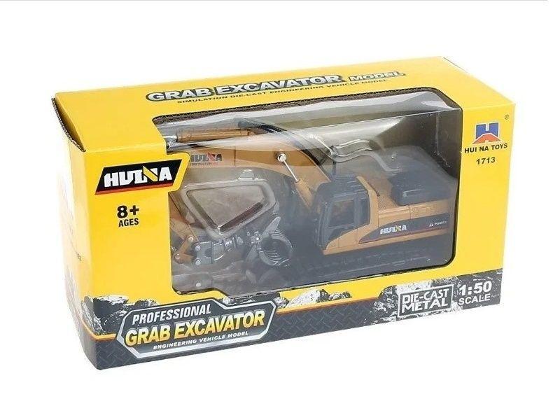 Машинка-экскаватор Hui Na Toys металлический с грейфером (1713) - фото 6 Машинка-экскаватор Hui Na Toys металлический с грейфером (1713) - фото 6