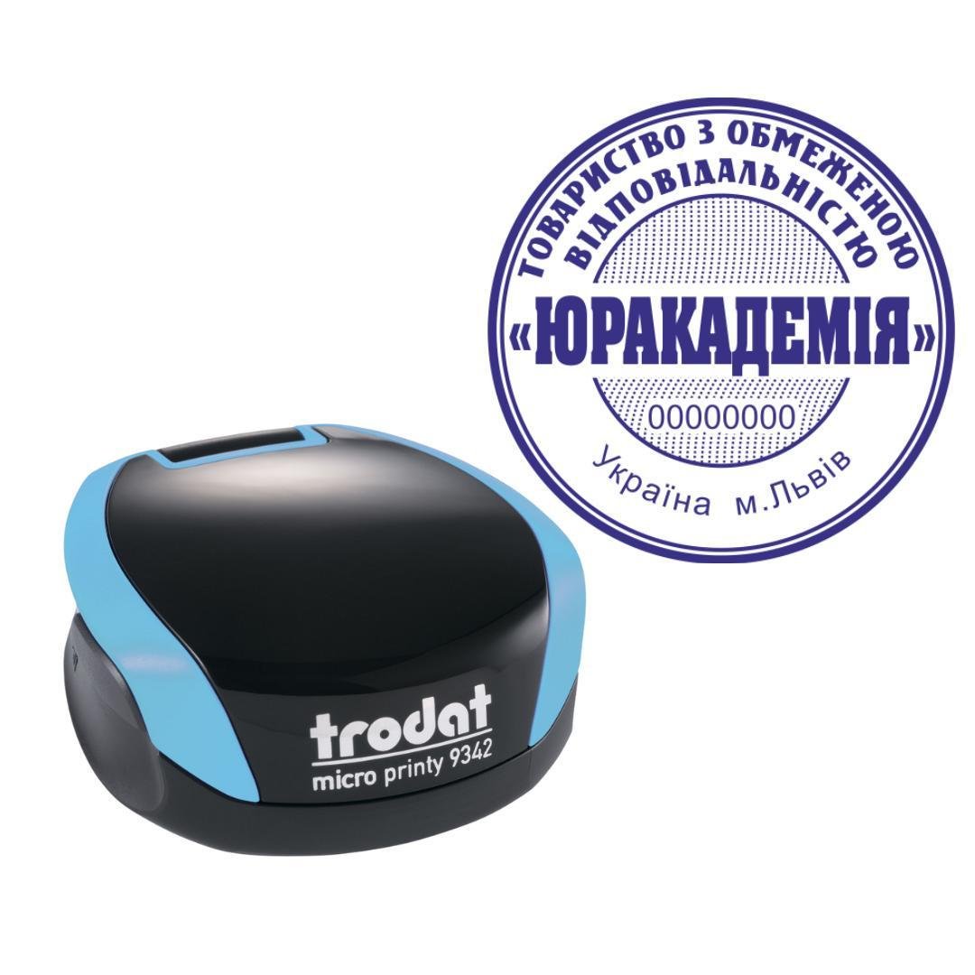 Печатка ТОВ на кишеньковому оснащенні Trodat Micro Printy 9342 d 42 мм Бірюзовий (ТОВ10/9342/BZ)