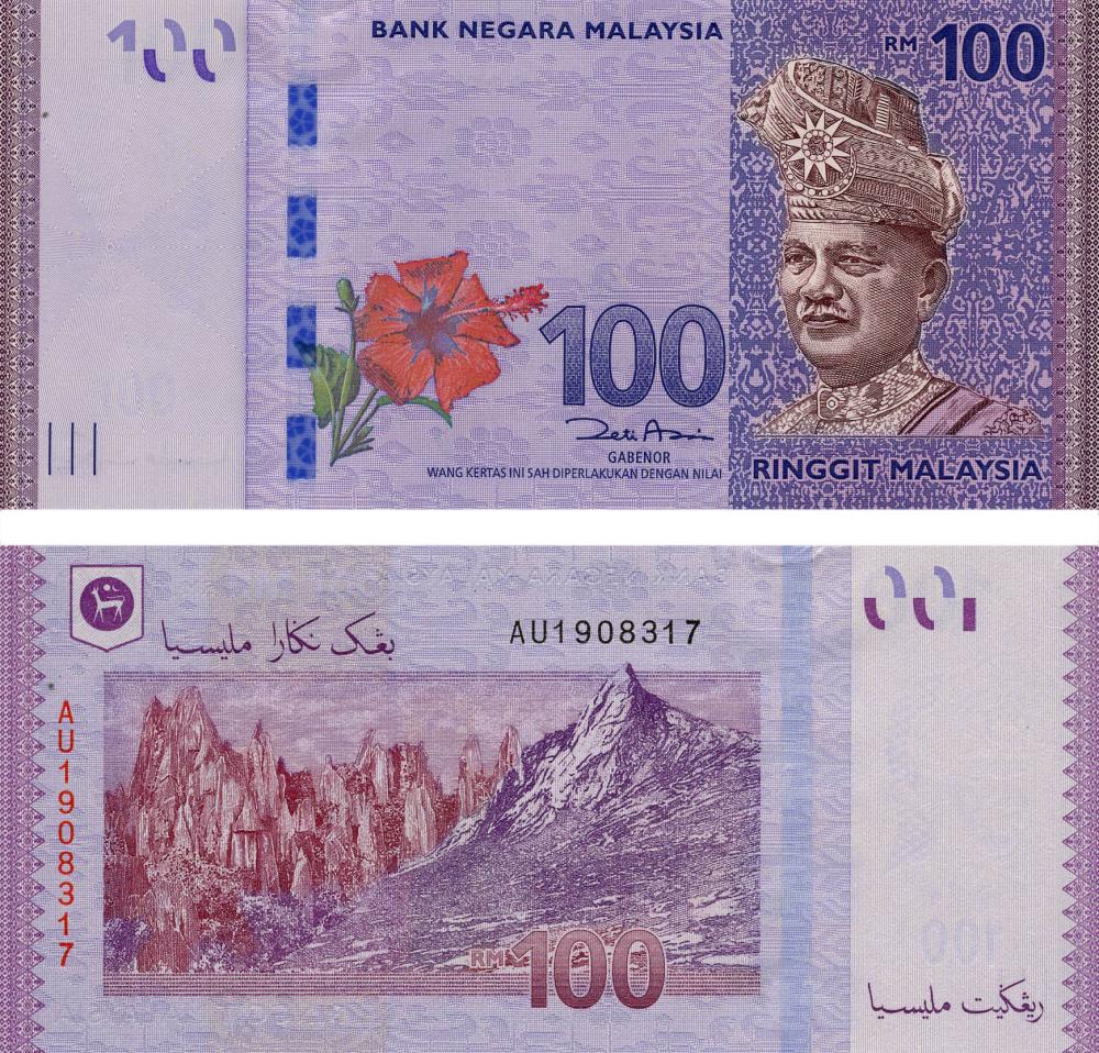 Коллекционная банкнота Малайзия 100 ринггит 2012 UNC P56 (Б05591)