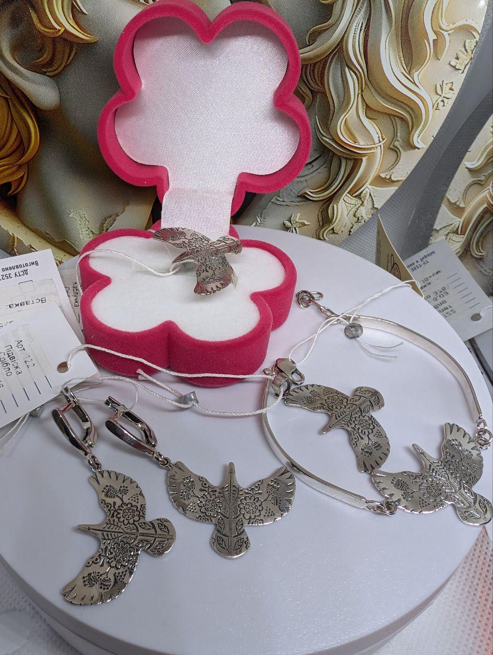 Комплект украшений Птичка горлица/голубь вышиванка набор кольцо/кулон/серьги и браслет серебро 925 пробы (2429139691)