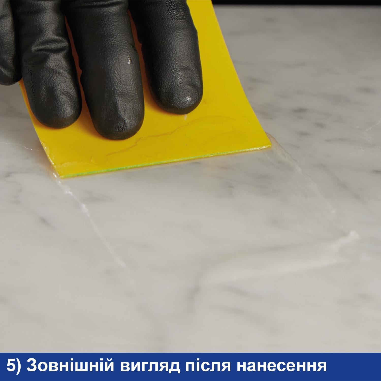 Клей епоксидний TENAX Glaxs Easy A+B 600 г нежовтіючий для каменю кварцу кераміки Прозорий (004476) - фото 9