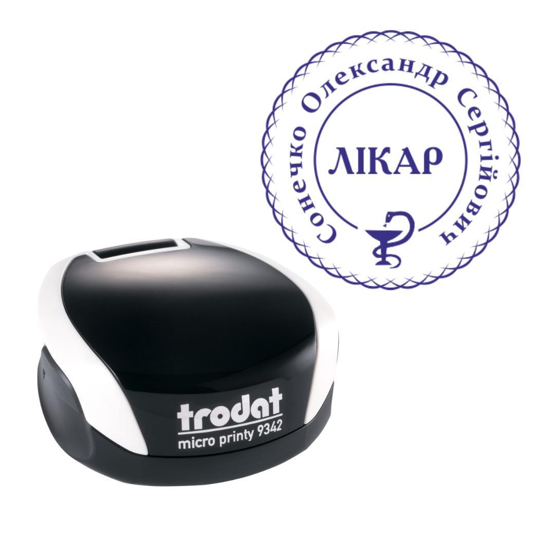 Печатка Лікаря на кишеньковому оснащенні Trodat Micro Printy 9342 d 30 мм Білий (Л20/9342/W)