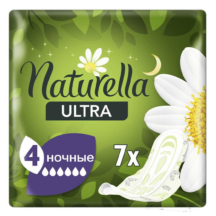 Прокладки жіночі Naturella Ultra Ромашка нічні р. 4 7 крапель 7 шт. (1962124070)