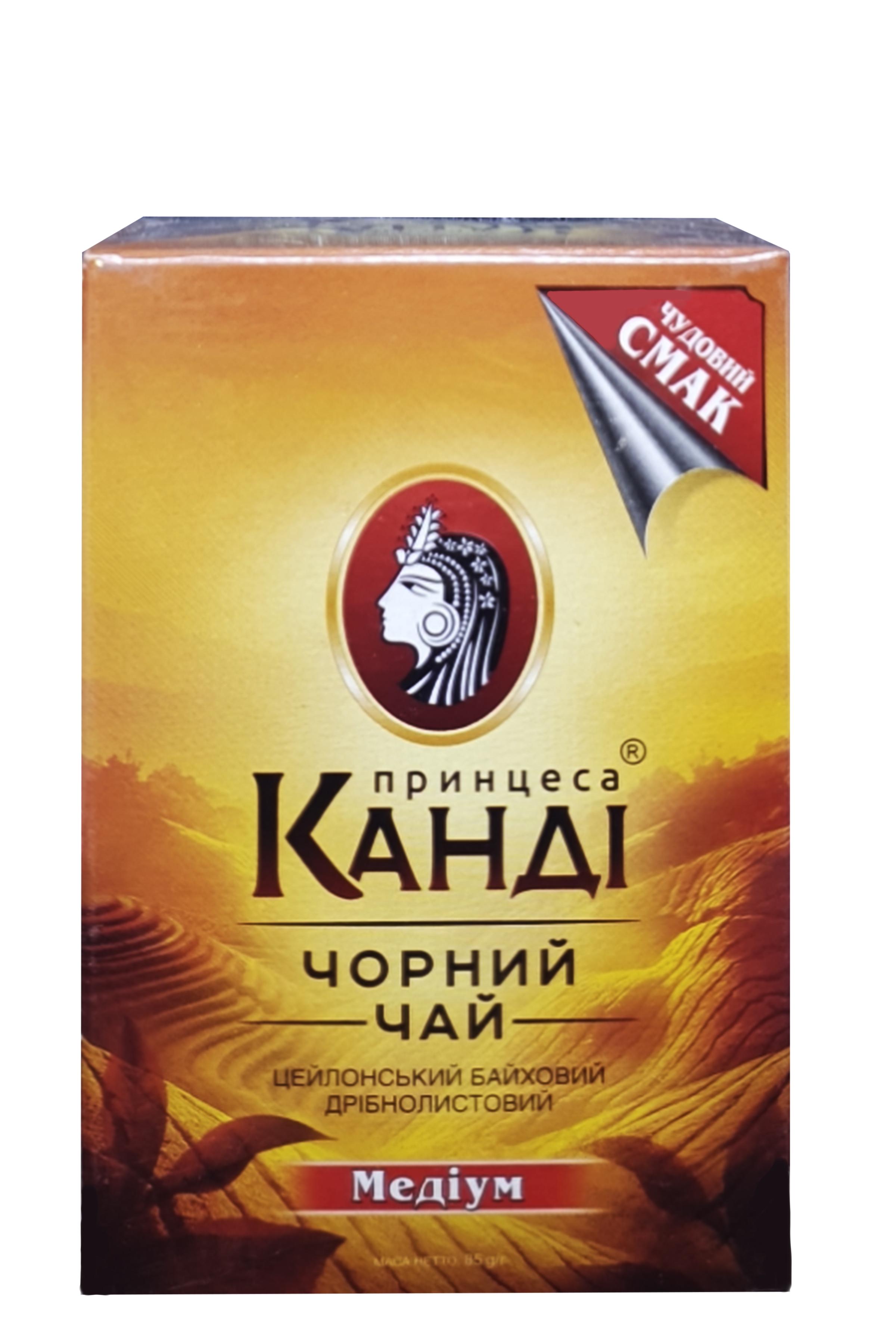 Чай черный принцесса Канди Медиум 85 г (746) - фото 3