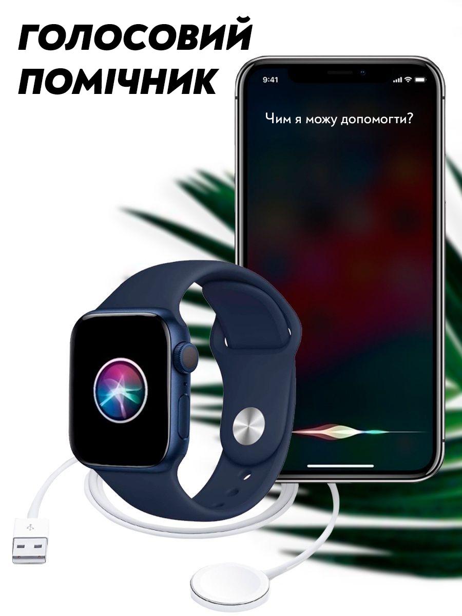 Смарт-часы AirPro HW8 Pro Max Premium Smart Watch 8 series 45мм Синий (be96b9db) - фото 12