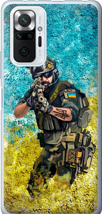 Чехол на Xiaomi Redmi Note 10 Pro Воин ЗСУ (5311u-2297-42517) Чехол на Xiaomi Redmi Note 10 Pro Воин ЗСУ (5311u-2297-42517)