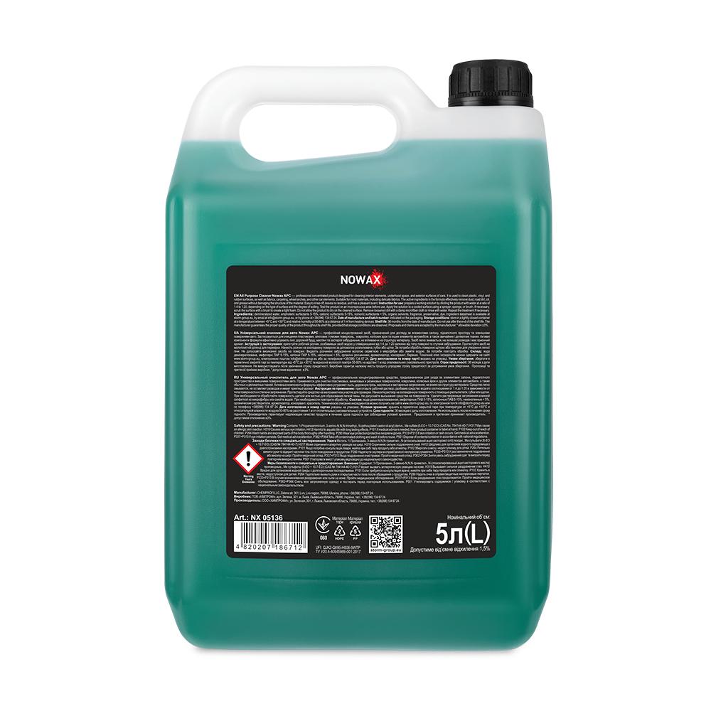 ᐉ Засіб для очищення Nowax APC All-Purpose Cleaner 5 л (NX05136