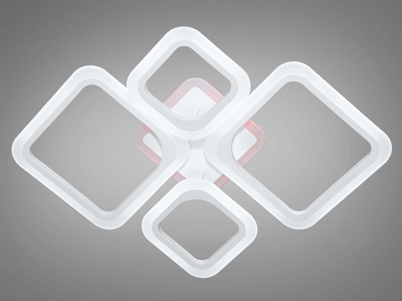 Люстра LED для спальни с диммером пультом и подсветкой A8060-2+2WH- LS 80W Белый (1519691451) Люстра LED для спальни с диммером пультом и подсветкой A8060-2+2WH- LS 80W Белый (1519691451)