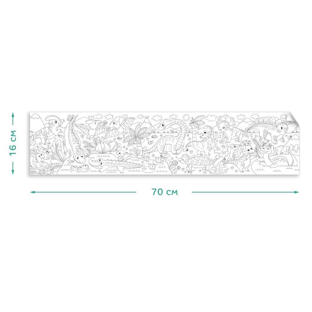Розмальовка дитяча Dodo Динозаври 70х16 см - фото 2 Розмальовка дитяча Dodo Динозаври 70х16 см - фото 2