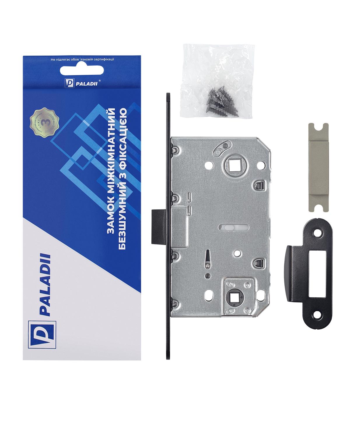 Защіпка врізна кевларова Paladii під фіксатор 96х50 BN Чорний (ПМ028) - фото 2