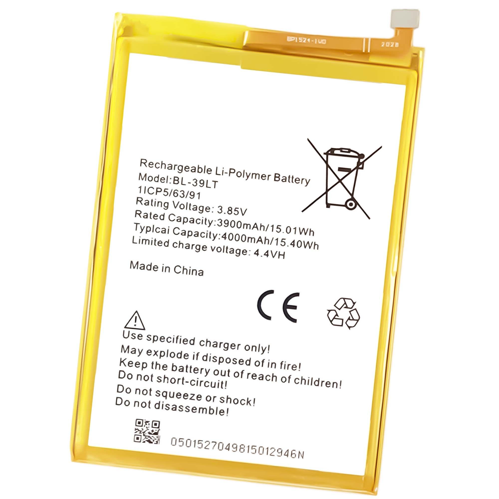 Батарея для Tecno Camon 12 CC7 4000 mAh BL-39LT PRC