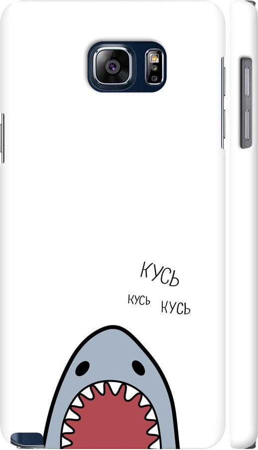 Чехол на Samsung Galaxy Note 5 N920C Акула (4870m-127-42517) Чехол на Samsung Galaxy Note 5 N920C Акула (4870m-127-42517)