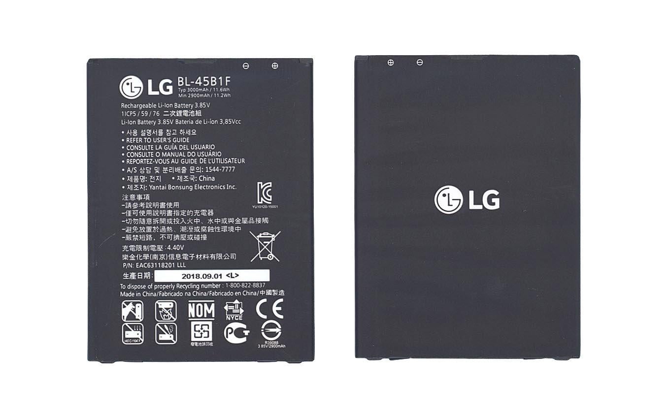 Аккумулятор для смартфона LG BL-45B1F F600 3,85V 3000 mAh 11,55 Wh Black