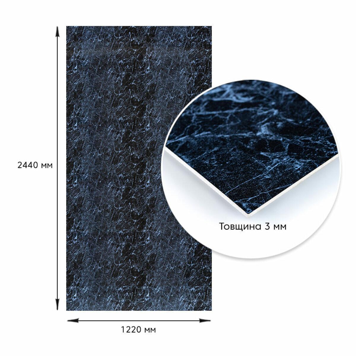 Плита декоративна ПВХ 1,22 м х2,44 м х3 мм Чорний мармур (SW-00001404) - фото 4 Плита декоративна ПВХ 1,22 м х2,44 м х3 мм Чорний мармур (SW-00001404) - фото 4