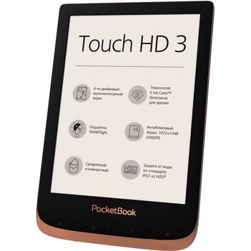 Электронная книжка PocketBook 632 Touch HD3 16 Гб Wi-Fi Copper (PB632-K-CIS) - фото 3