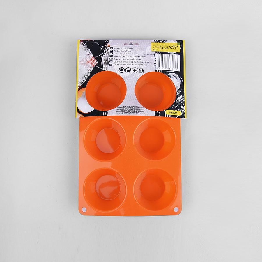 Форма для випічки силіконова Maestro MR-1599