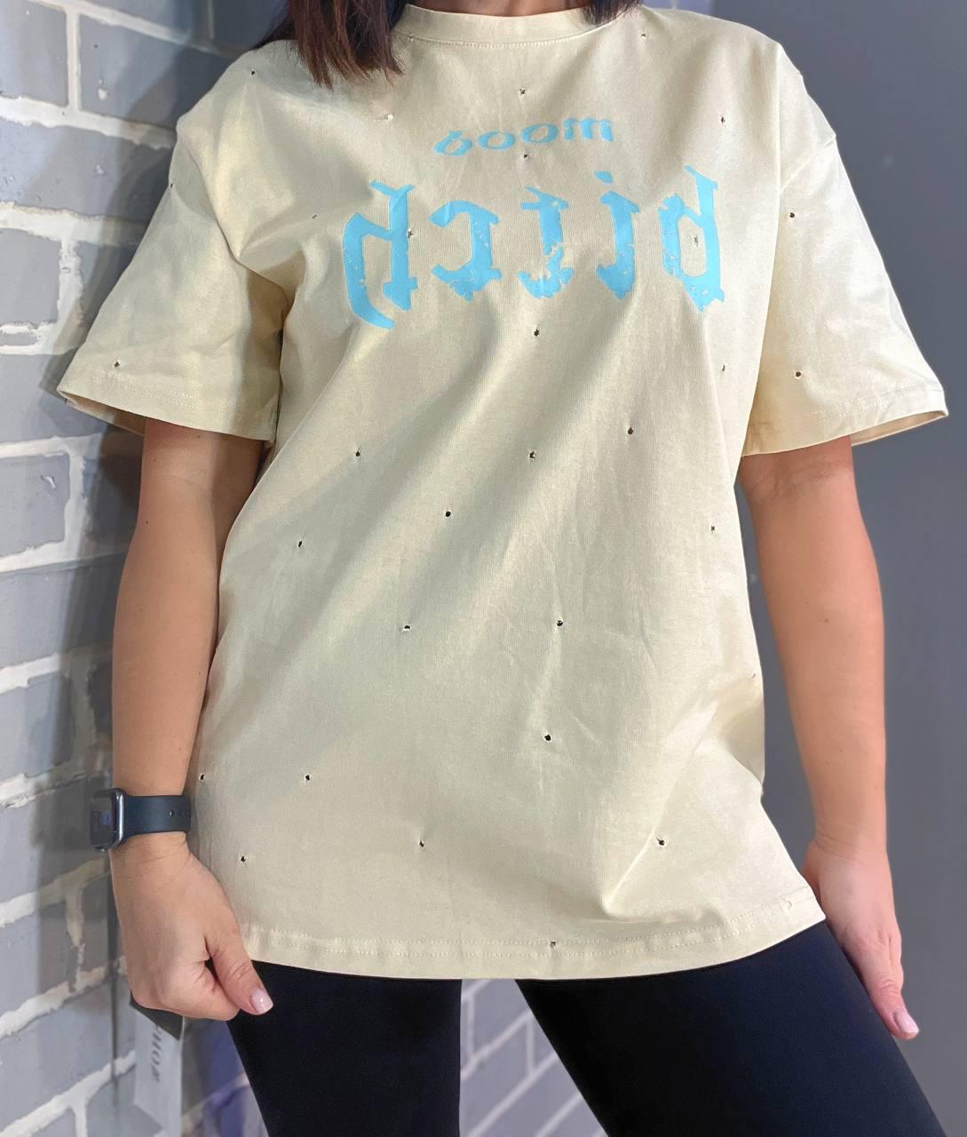 Футболка женская A-N 2350 рваная OS Светло-бежевый (1276)