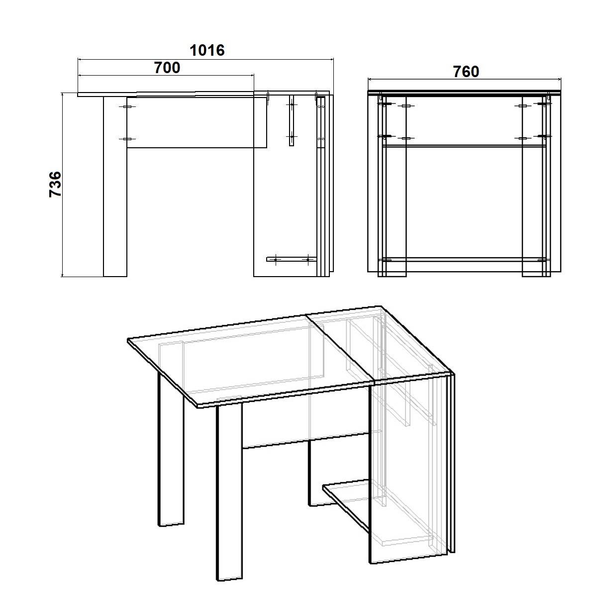 Стол книга Компанит 1 Ателье светлый (26815242) - фото 2 Стол книга Компанит 1 Ателье светлый (26815242) - фото 2