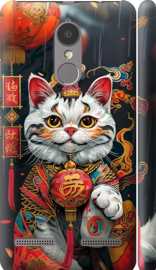 Чехол на Lenovo K6 China Cat v2 (6135m-452-42517)