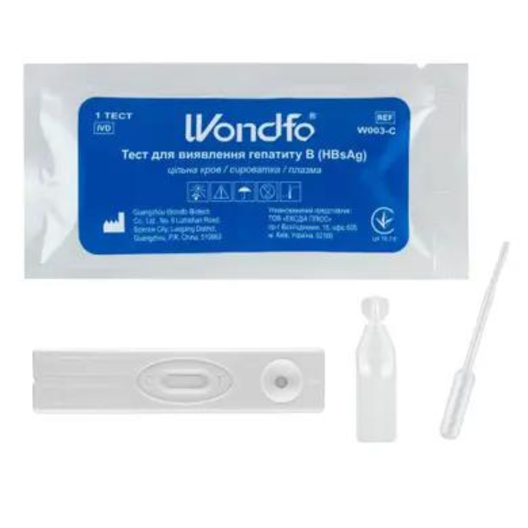 Экспресс-тест Wondfo для обнаружения гепатита B (W003-C) - фото 2