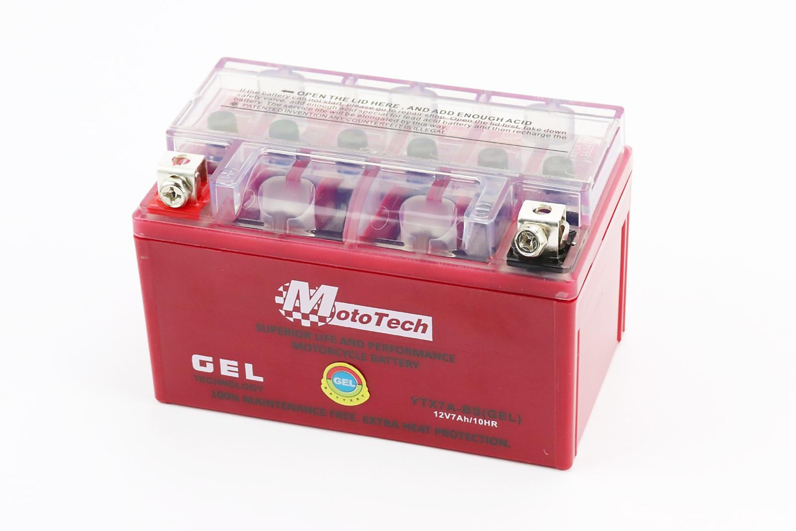 Аккумулятор 12V 7Ah YTX7A-BS GEL 150x87x94 мм (348011)