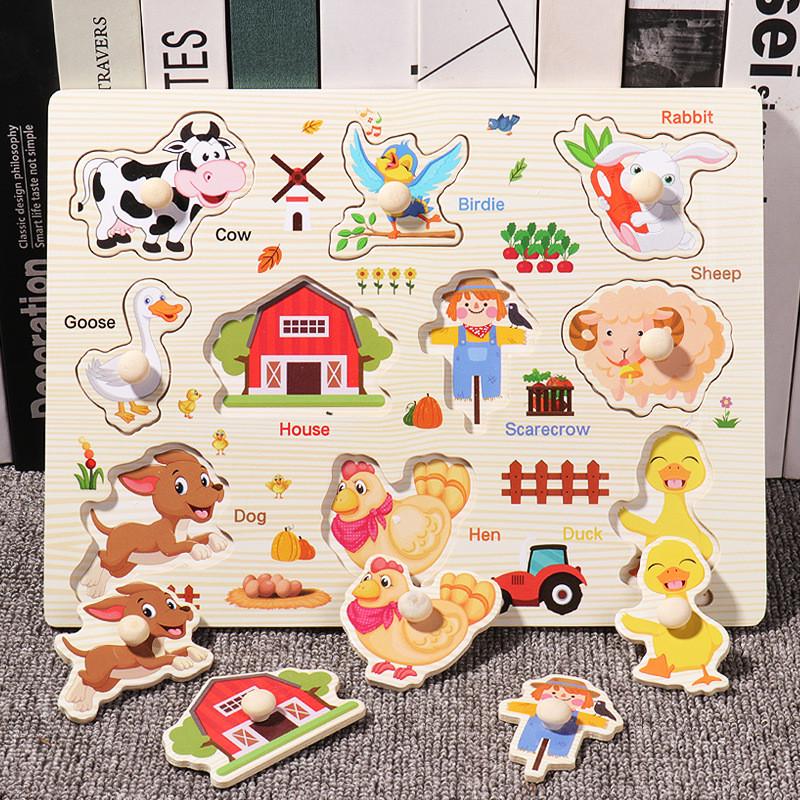 Пазл цветной деревянный Ранчо 30x22 см (2457380298)