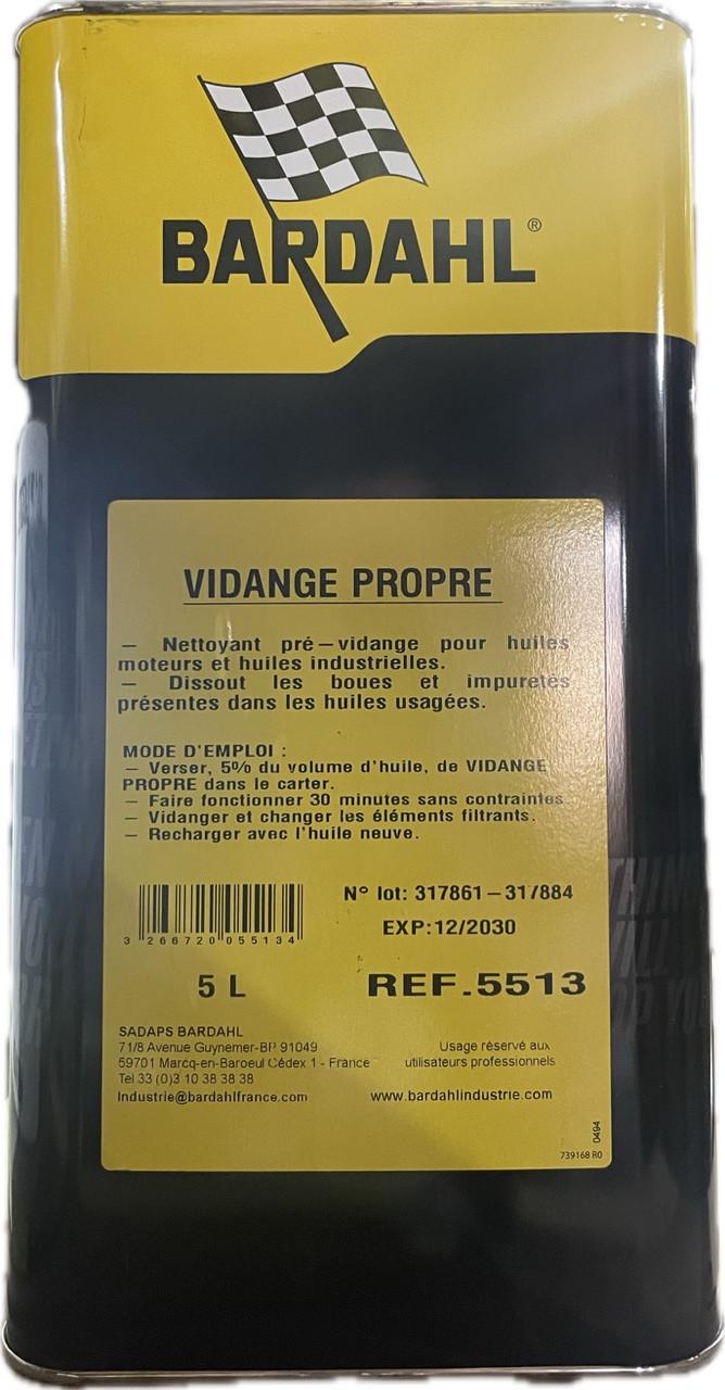 Смазка Bardahl Промывка двигателя ENGINE FLUSH 5 л (5513)