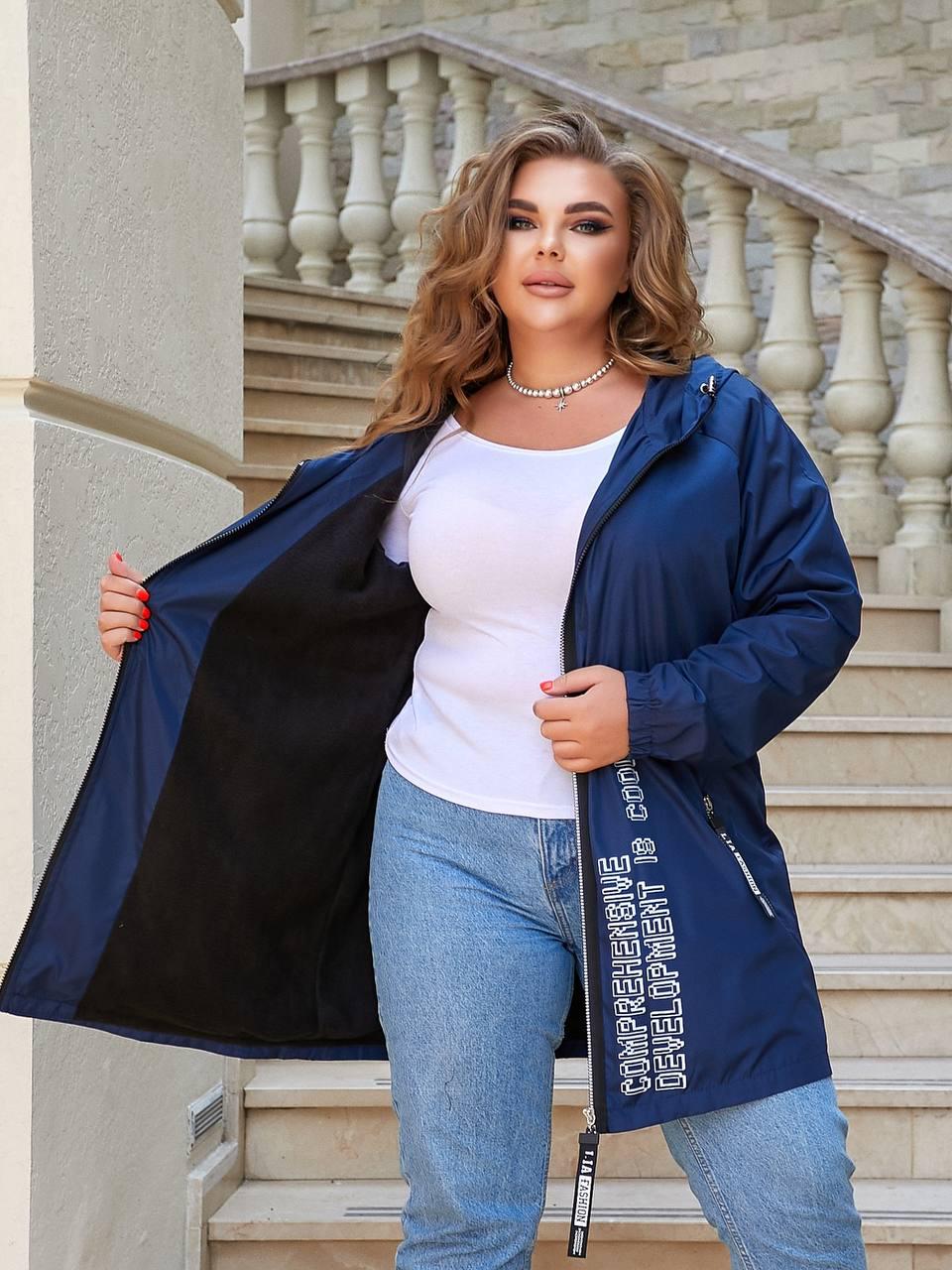 レディースウェア CD10-EFSK | WOMEN Вітровка-кенгурушка жіноча купити — Ylanni 805-D