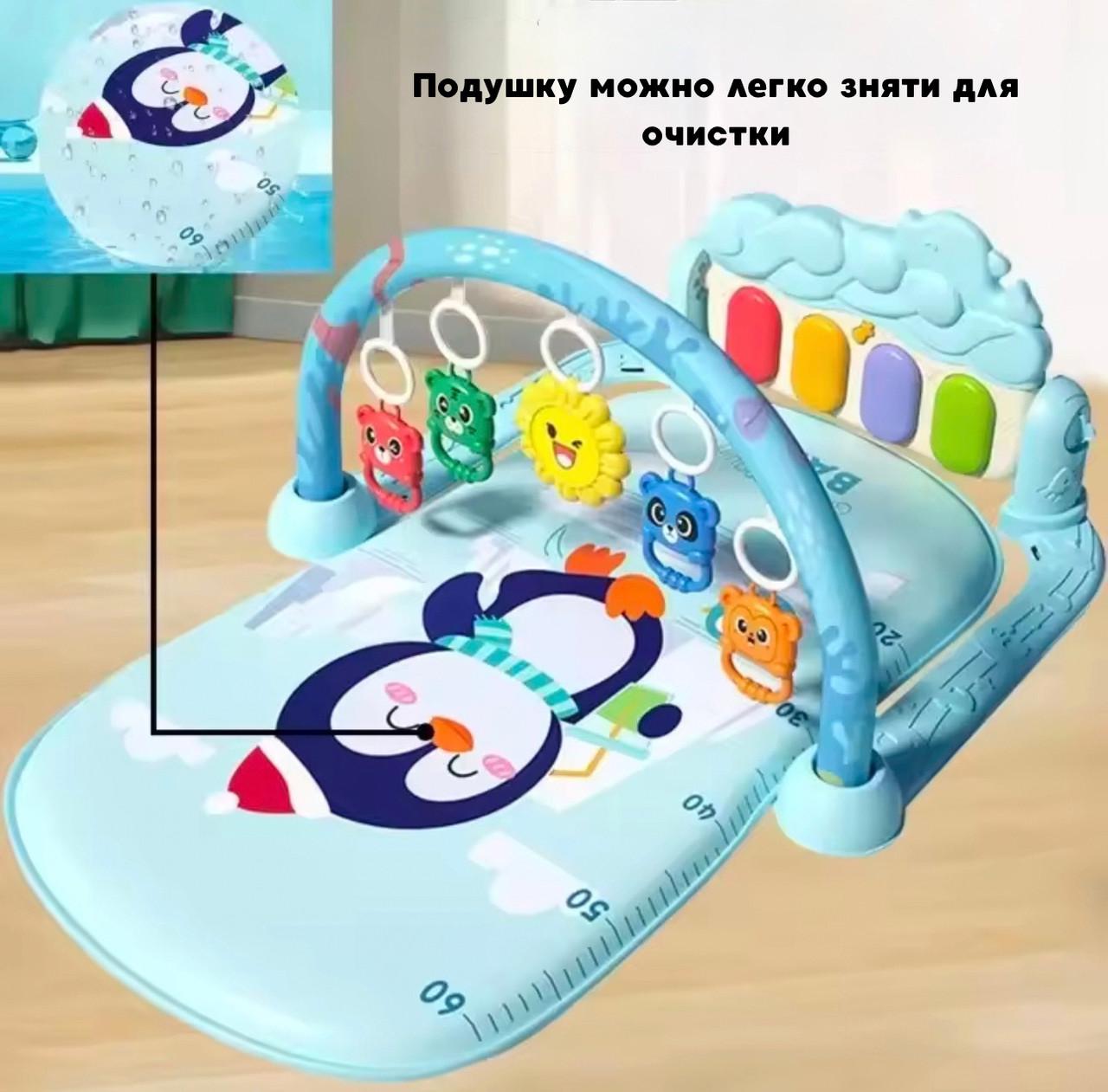 Развивающий коврик-пианино с дугой и подвесными игрушками 72х43 см (30) - фото 4 Развивающий коврик-пианино с дугой и подвесными игрушками 72х43 см (30) - фото 4