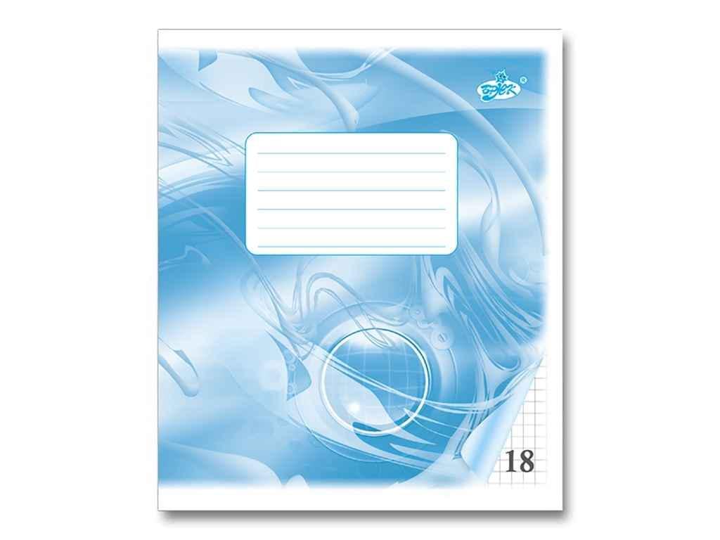 Тетрадь в клетку Бріск 18 л. 25 шт. ТВ-51 16445 (935463)