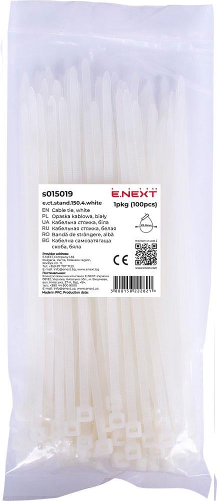 Стяжка-хомут кабельная E.NEXT e.ct.stand.150.4.white нейлон 150х4 мм 100 шт. Белый (s015019)
