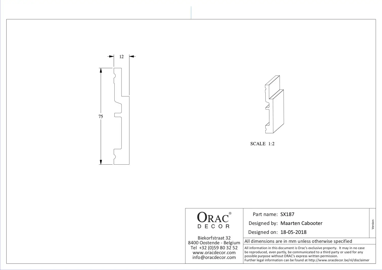 Плінтус Orac Dеcor грунтований 2000x12x75 мм (SX187) - фото 4