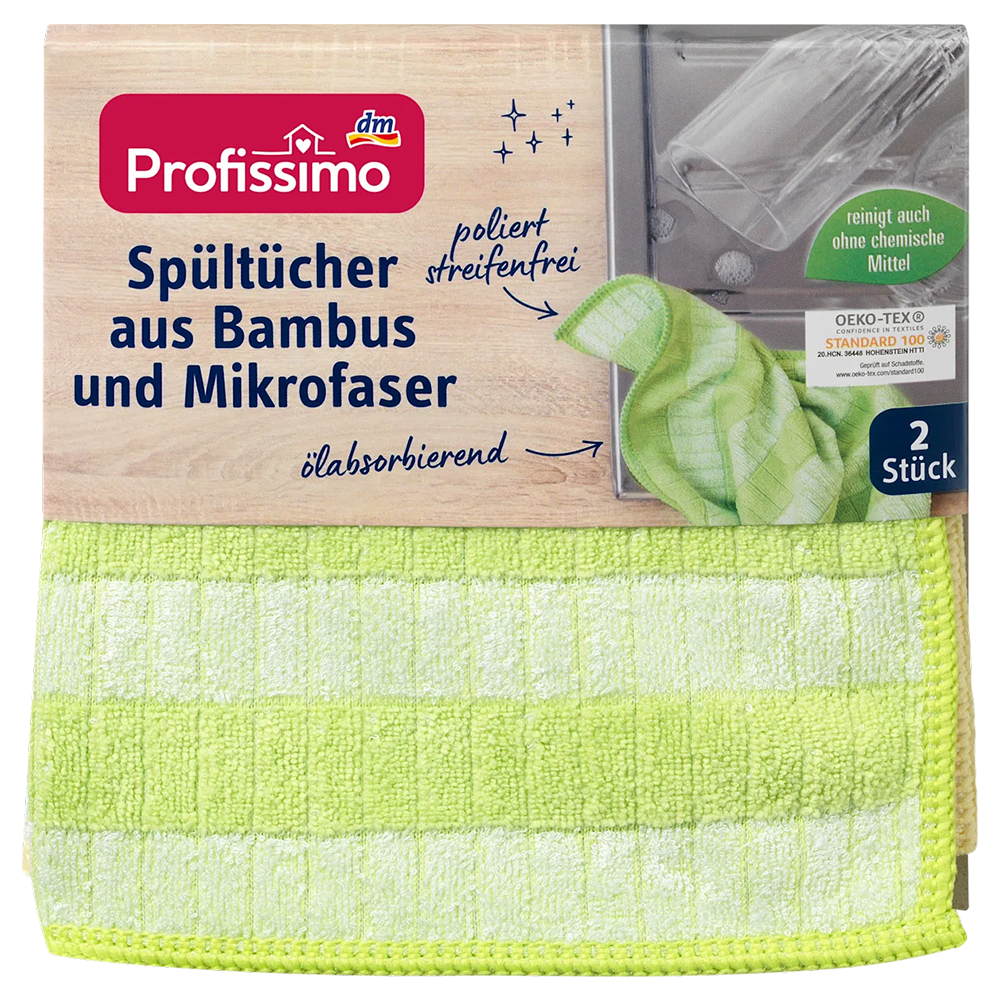 Салфетка Profissimo из бамбука и микрофибры для дома 30x30 см 2 шт. (EPI-15102025-1441)
