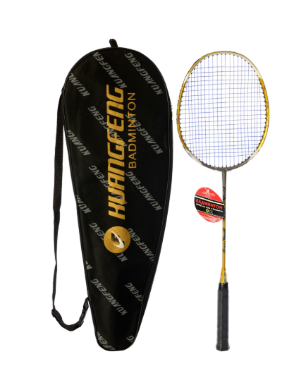 Бадмінтон залізний MS 0782 (7-32-MS 0782)