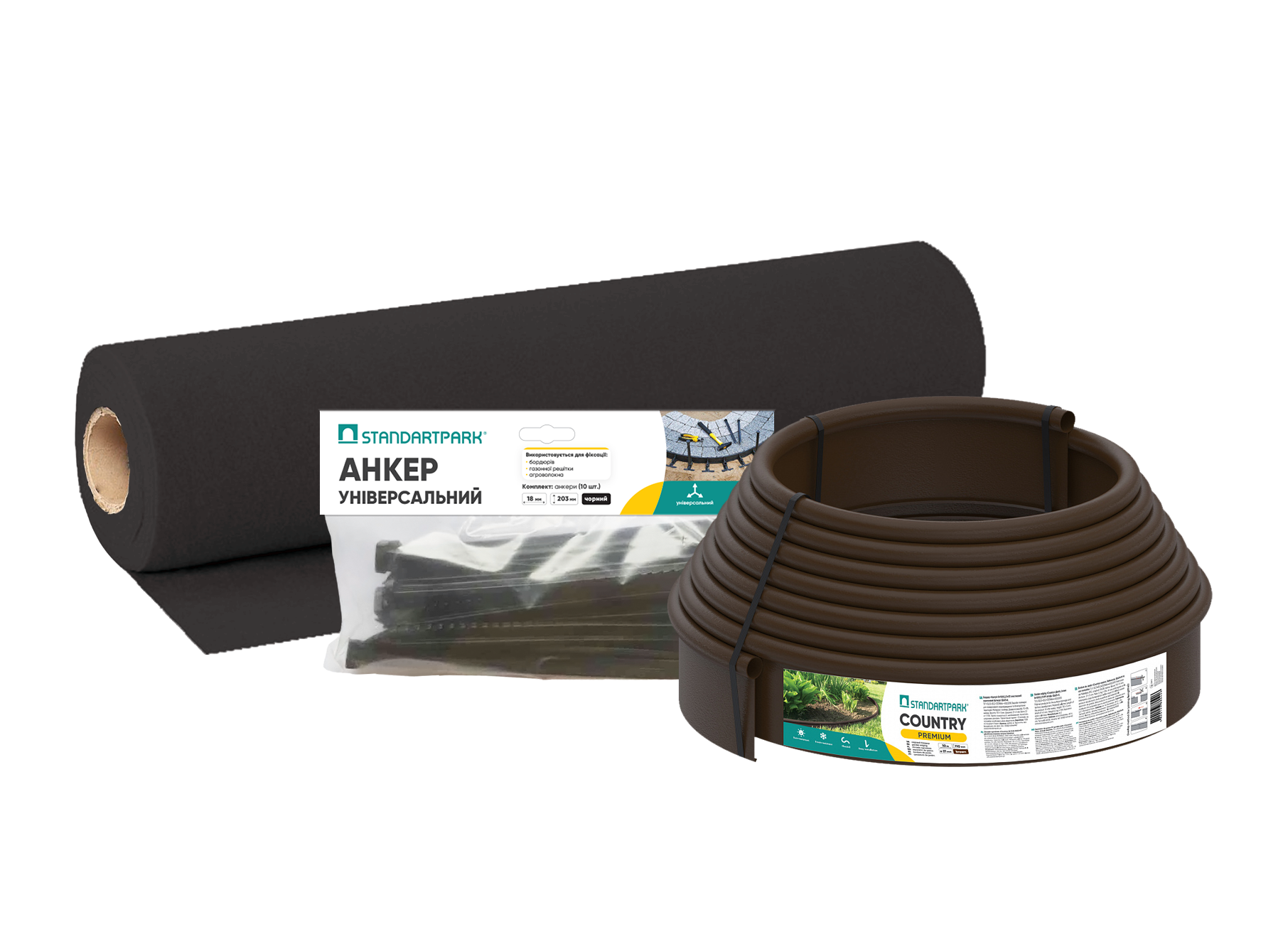 Набор Vodaland для садоводства 32 кв. 4x8 Country Premium Коричневый (К082401/4-К)