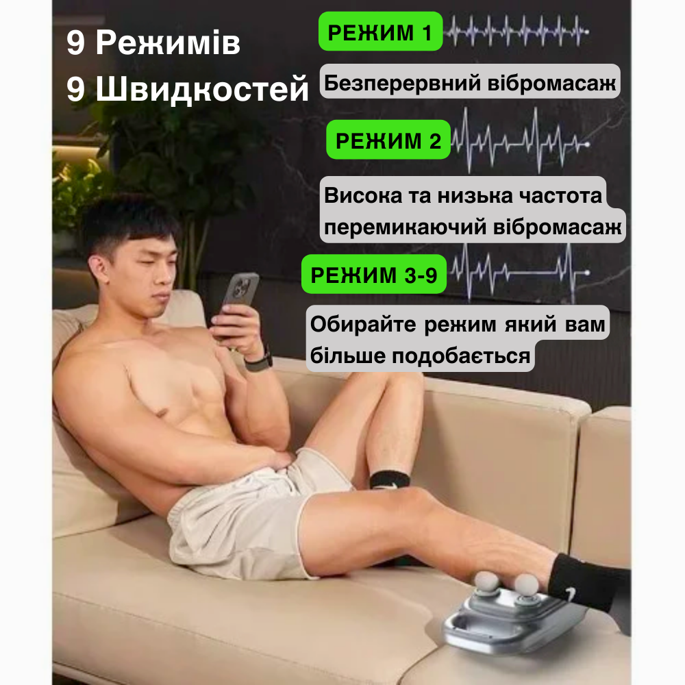 Массажер для тела/шеи ударный Fascial Gum ручной перкуссионный на аккумуляторе 4 массажные головки Серый (Pulse4D) - фото 9