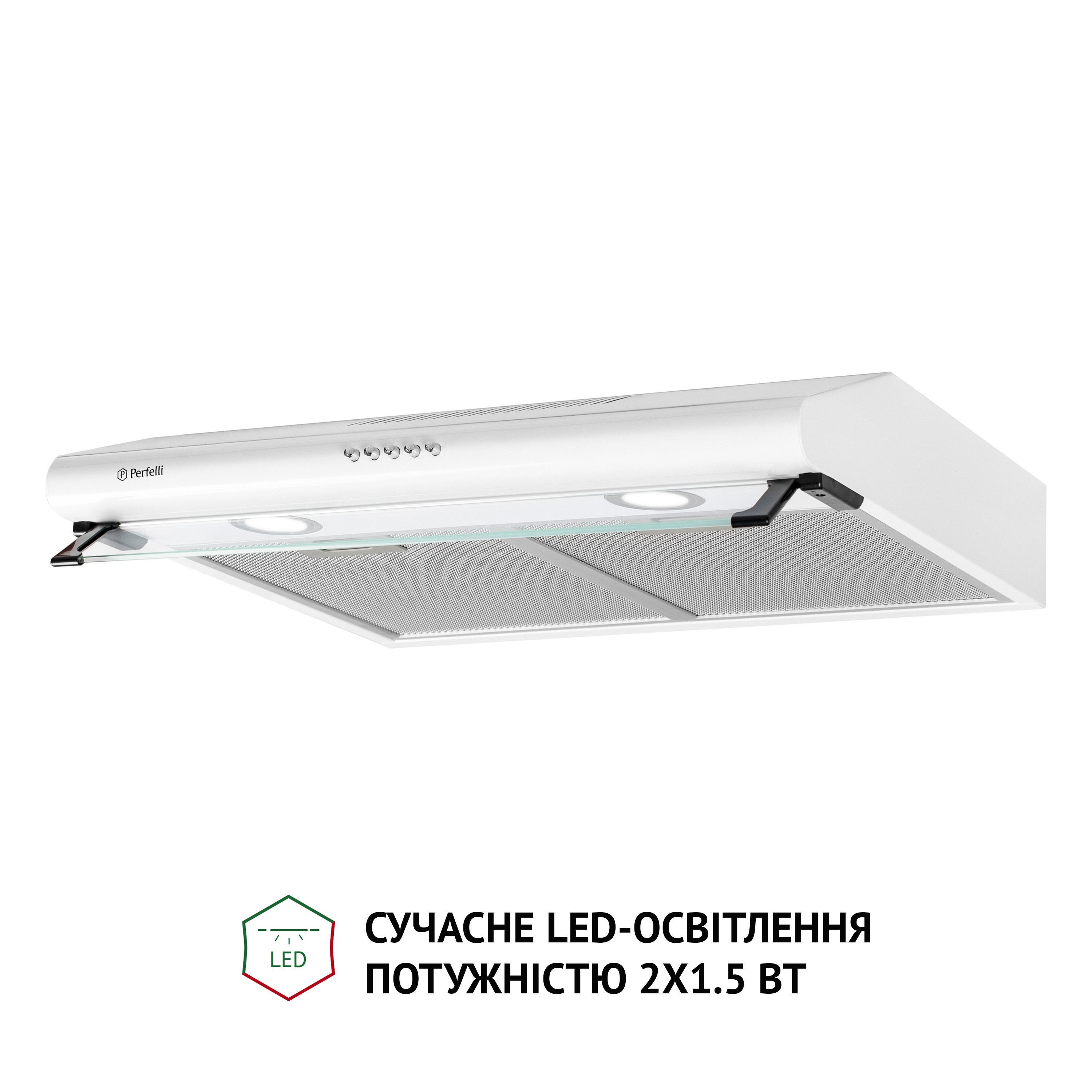 Вытяжка Perfelli PL 6042 W LED - фото 3