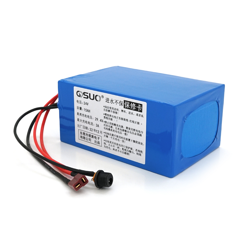 Аккумулятор QiSuo 24V 15A Li-ion 18650 для электросамокатов с разъемами DC T-2HQ (29602)