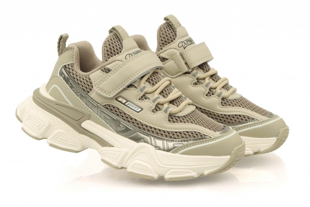 Кроссовки для девочек 1820 в сетку р. 37 Бежевый