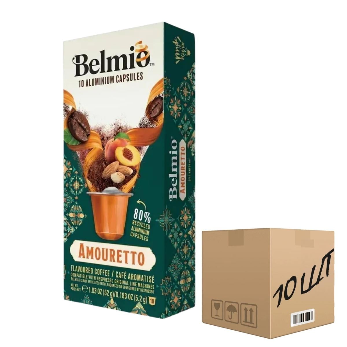 Кофе в капсулах Nespresso Belmio Amouretto 10 шт. ящик 10 шт. (setBnes001)