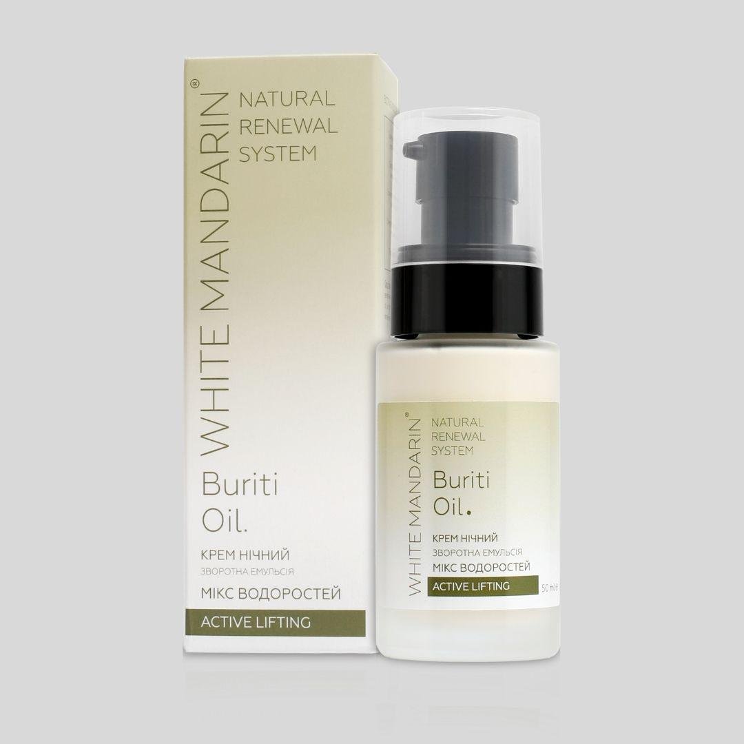 Крем ночной White Mandarin Active Lifting Микс водорослей 50 мл