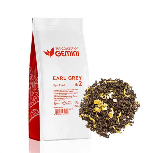 Чай чорний Gemini Tea Collection №2 Earl Grey 100 г (4820156432090)