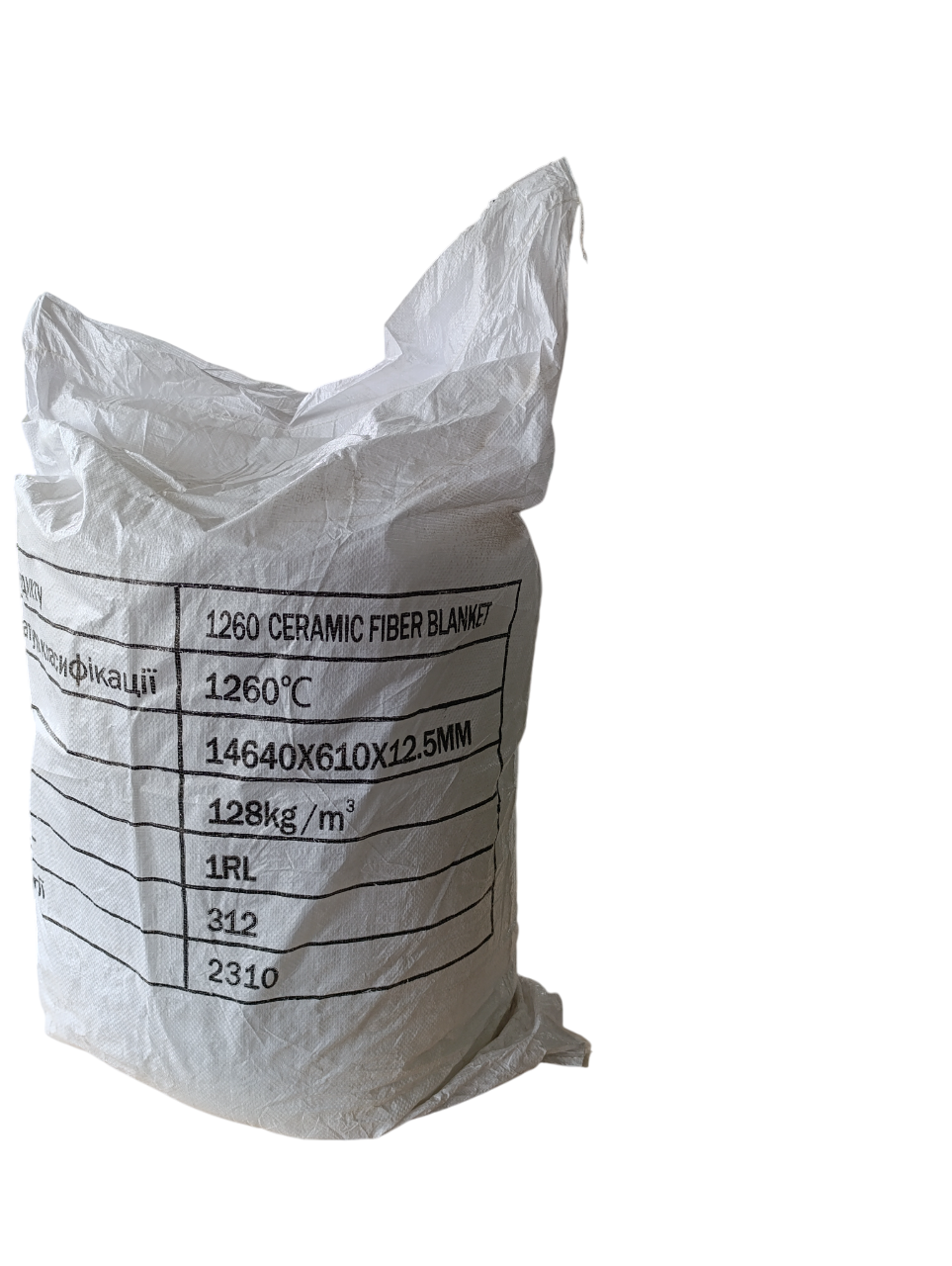 Вогнетривкий мат LYTX-312 1260°С 12,5х610х14640 мм (29600688) - фото 10 Вогнетривкий мат LYTX-312 1260°С 12,5х610х14640 мм (29600688) - фото 10