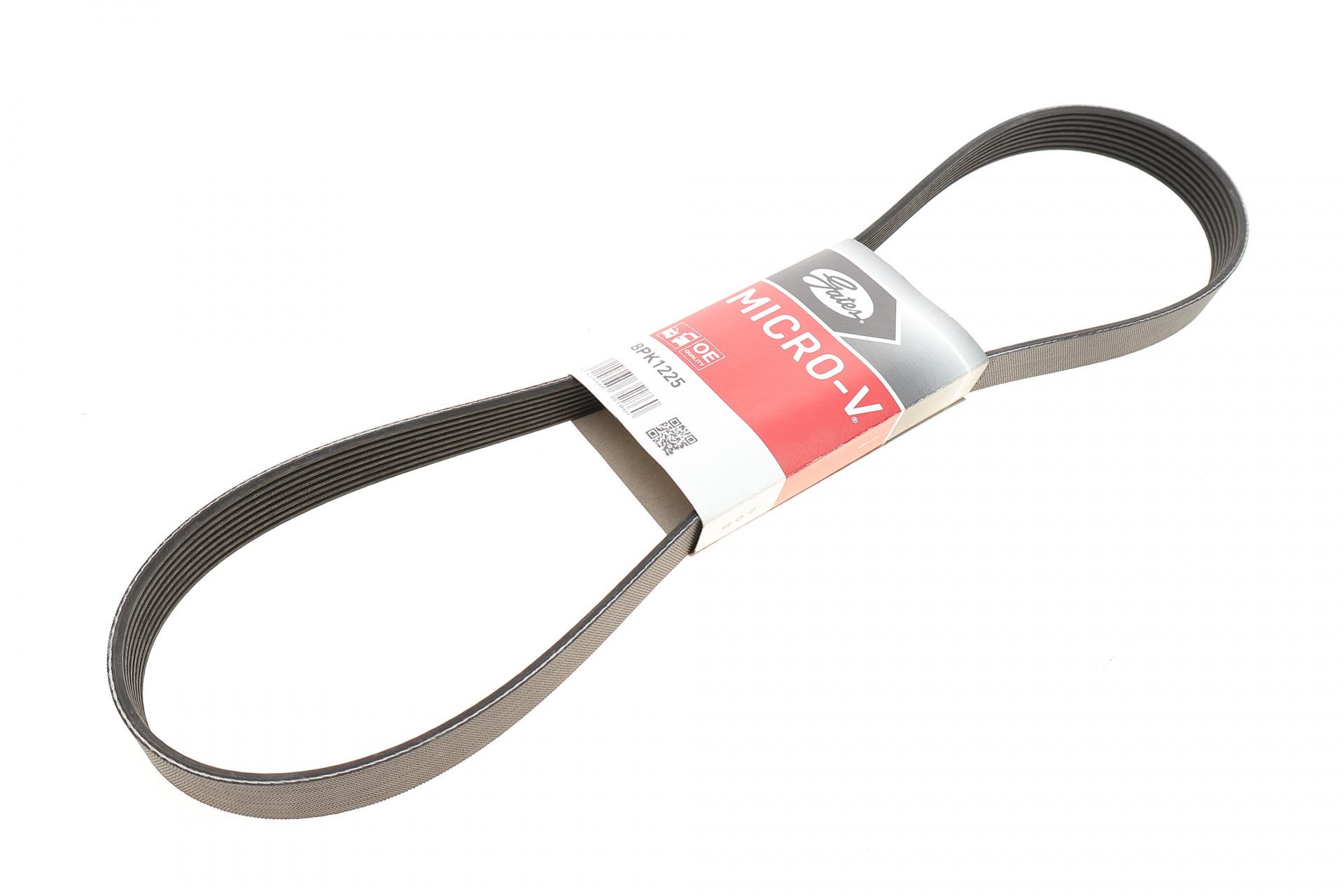 Ремінь генератора GATES Mazda 3/5/6 2.0 DI/CD 02-10 (8PK1225)
