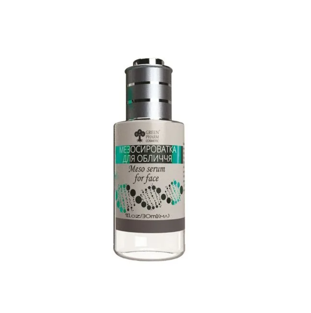 Мезосироватка для обличчя Green Pharm Cosmetic Meso Serum For Face 30 мл
