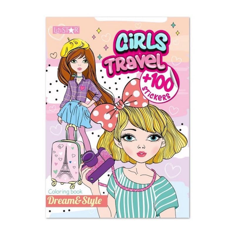 Раскраска Girls Travel серия Dream & Style (РМ-88-01)