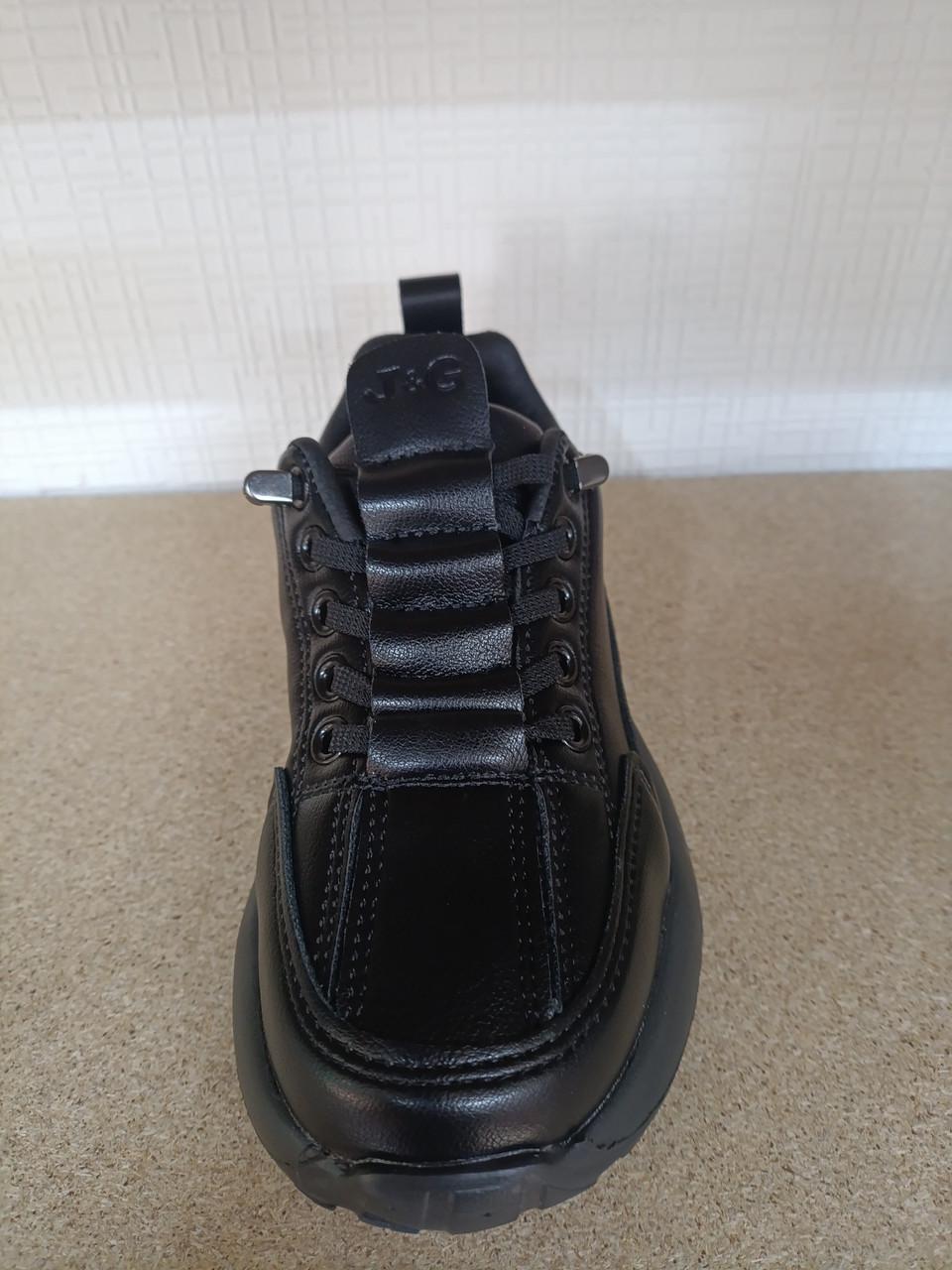 Кросівки дитячі демісезон р. 30 (30083282) - фото 3