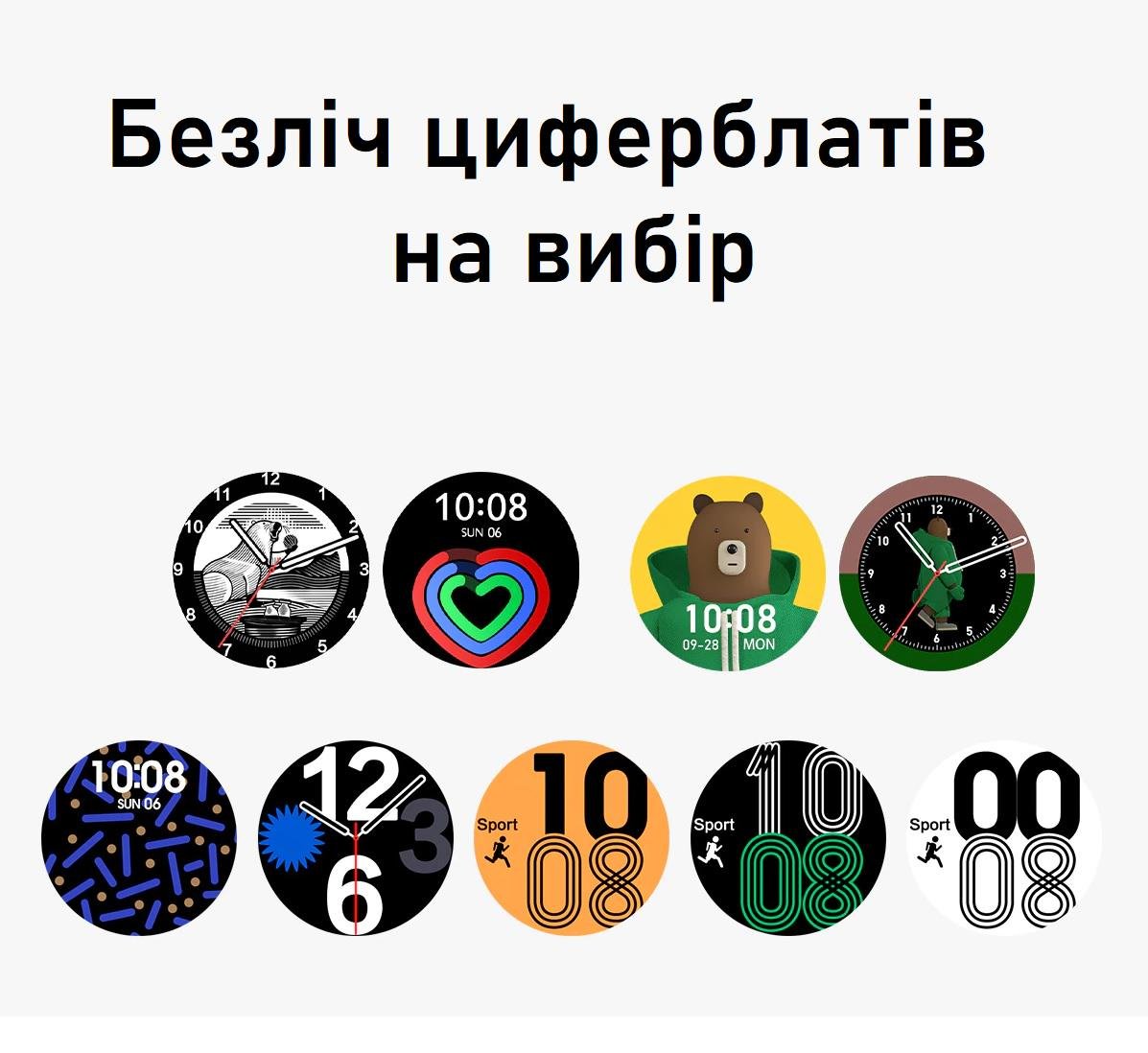 Смарт-годинник NO.1 DT2 пульсометр/розмова Gold  (57765149) - фото 2